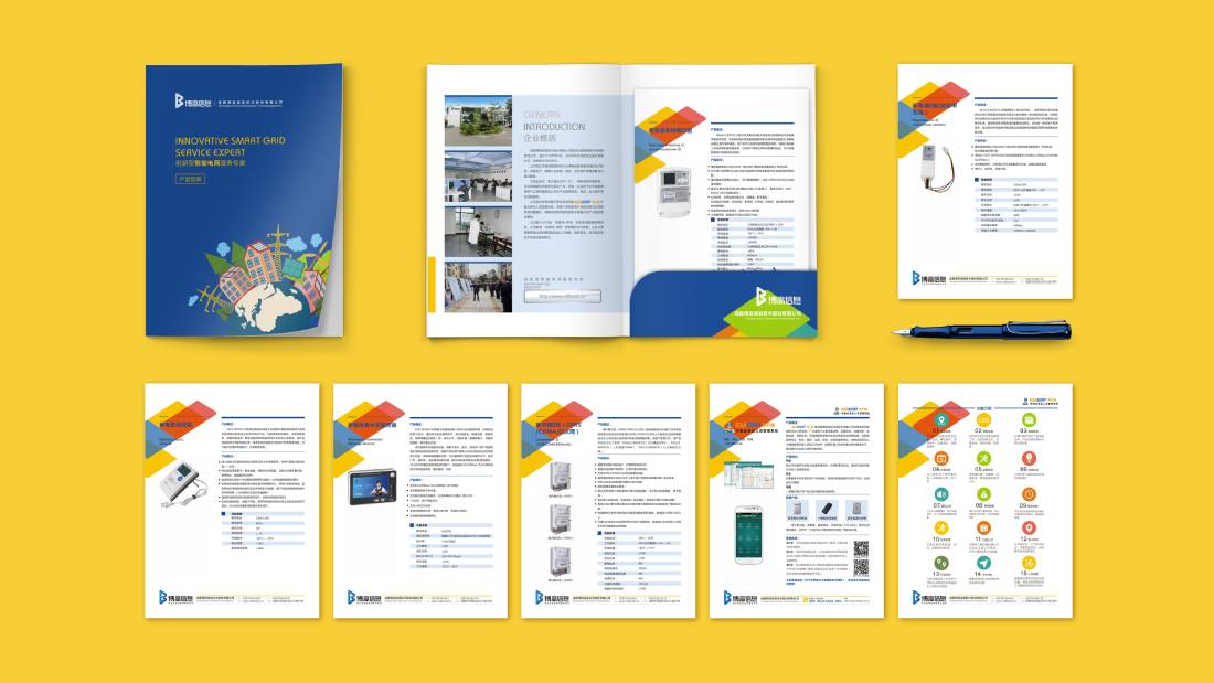 平坝县画册设计谈品牌建设