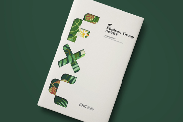 平坝县样本册设计：以系统呈现，筑牢城市产业的坚实根基